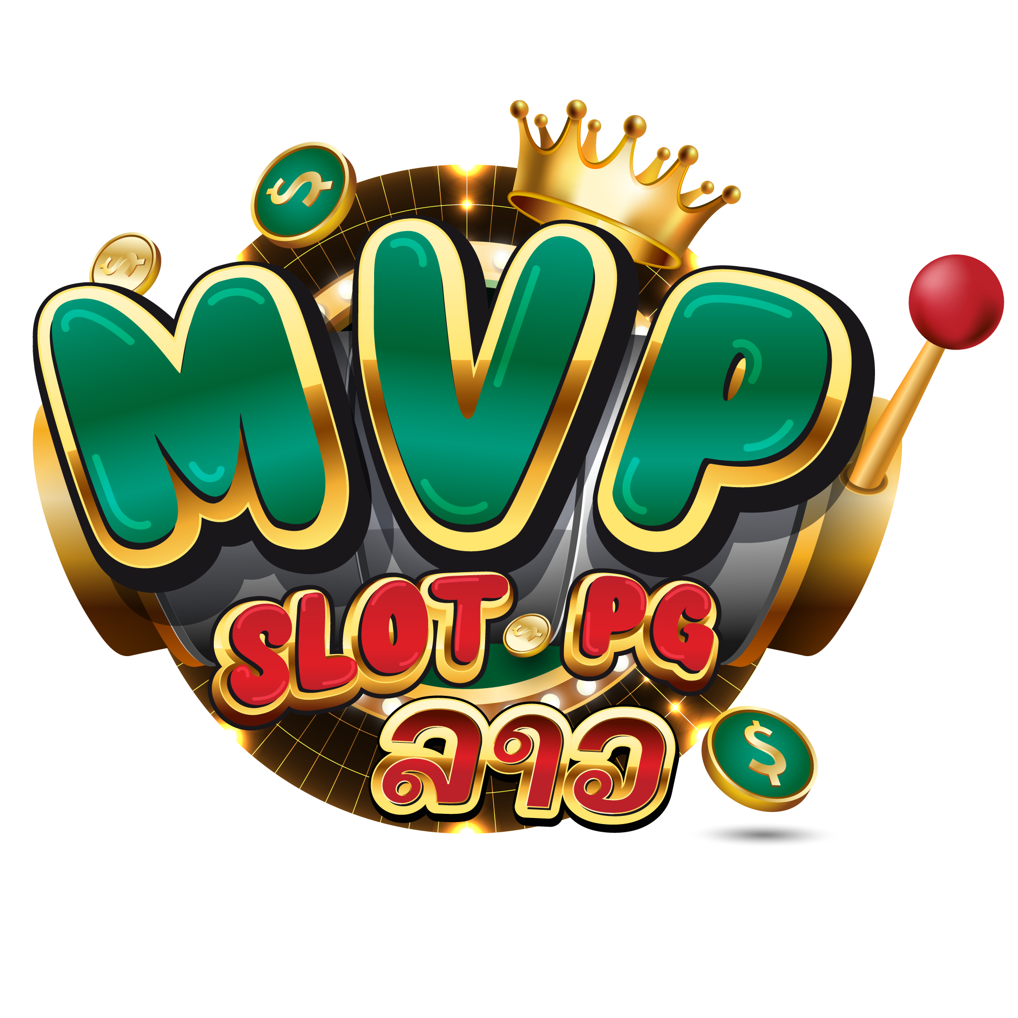MVP SLOT PG ລາວ